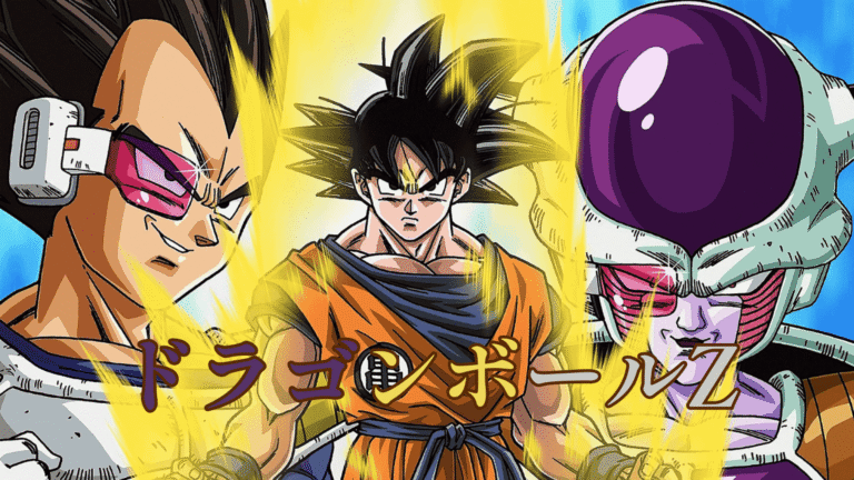 【全話】ドラゴンボールZ – 無料 ロウ raw