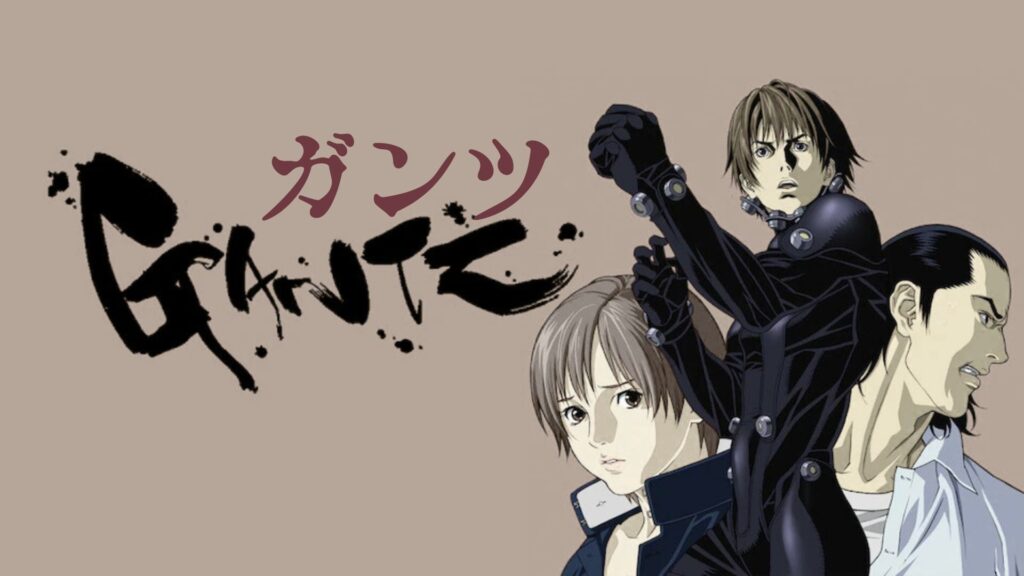 ガンツ 無料 ロウ raw