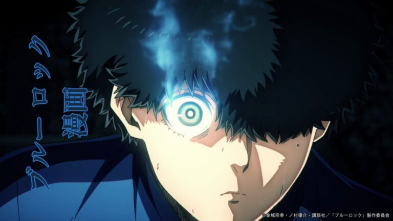 【全話】ブルー ロック 漫画 – 無料 ロウ raw